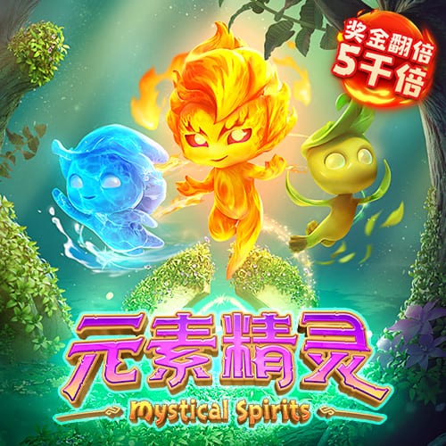 张策朗