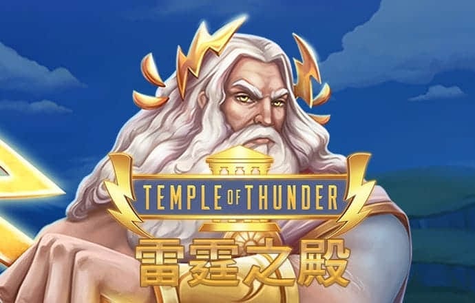 天博体育官方平台下载